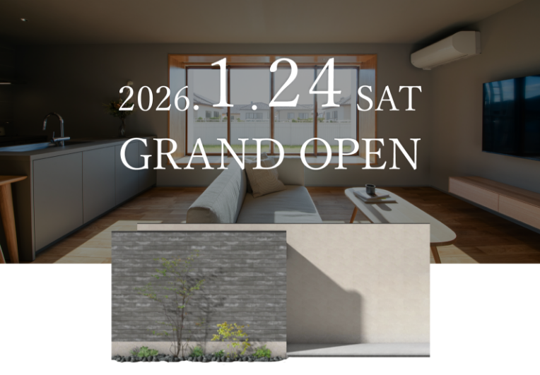 ヌックで憩う、悠揚の平屋