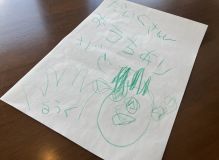 大工さんへお手紙が届きました！ アイキャッチ画像