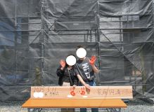M様邸手形式♪ アイキャッチ画像